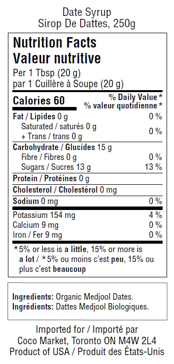 Just Date - Date Syrup - Image 6